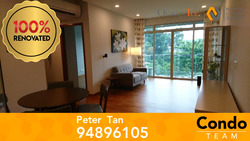 the-raintree photo thumbnail #3